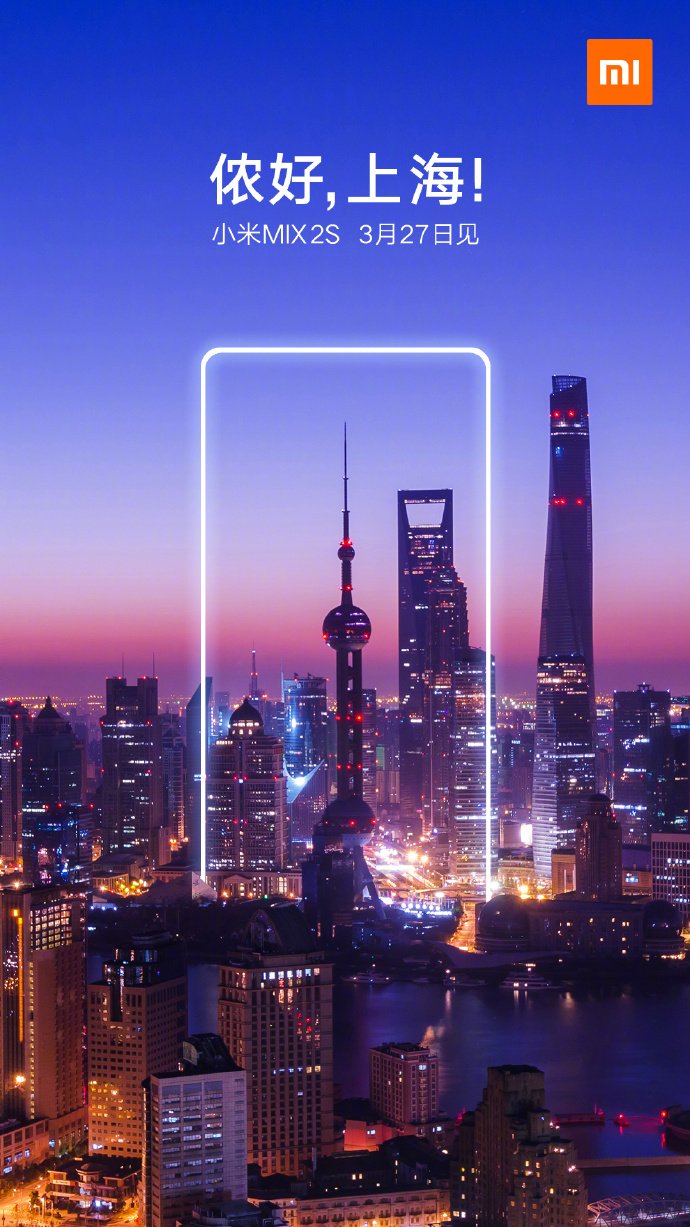 Xiaomi Mi Mix 2s lancering